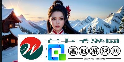 如何在生活中實(shí)現(xiàn)“啊