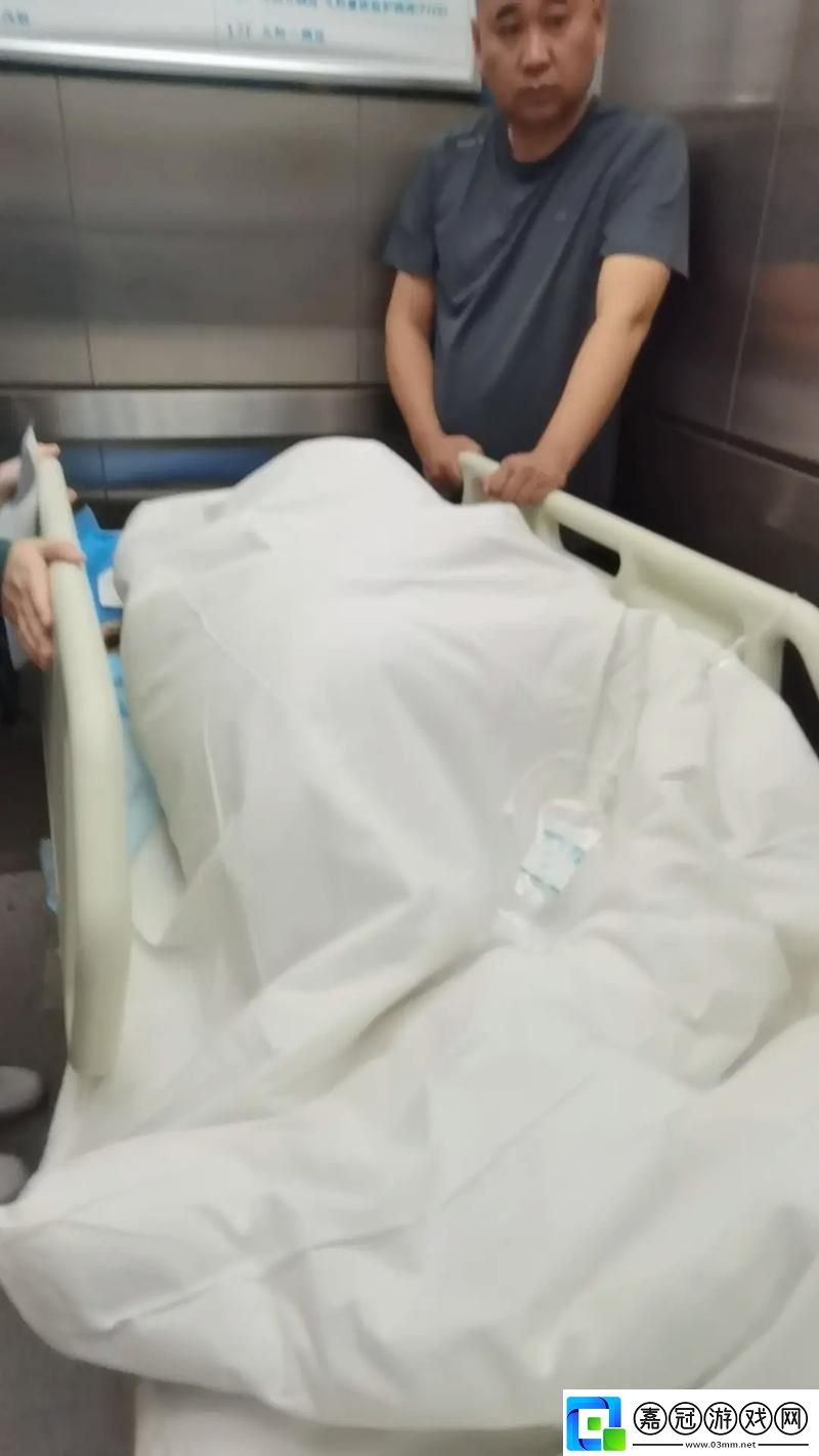 探索“家公給我治療6”：傳統智慧與現代醫學的結合