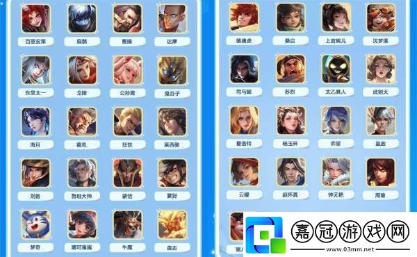 變異37選1