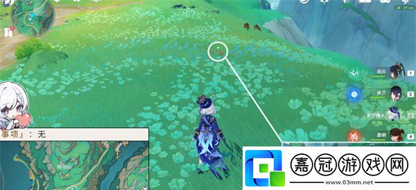 原神4.4沉玉谷挖掘寶箱在哪