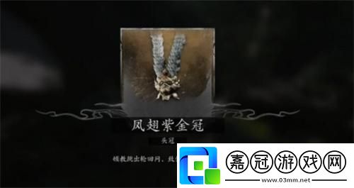 三周目通關全攻略職業天賦加點策略