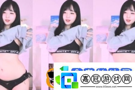 XX?稀缺?呦交?UU?暗呦XXX：探尋不可見的美麗