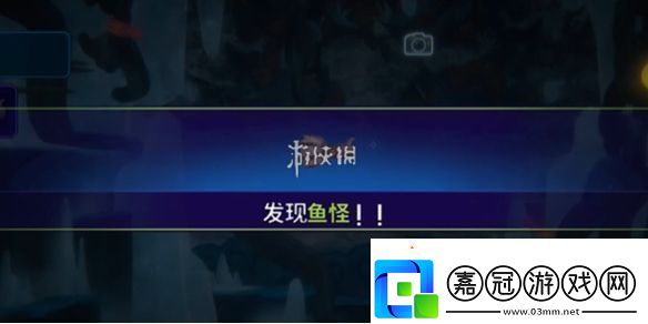 潛水員戴夫爆烈吸血魷魚怎么抓