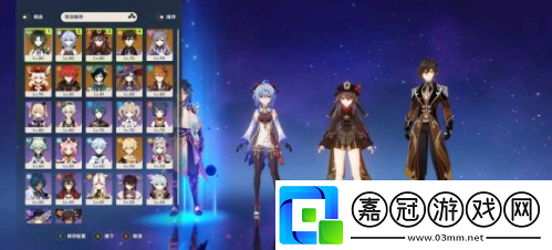 莫甘胡實戰技巧教學原神莫甘胡實戰怎么打