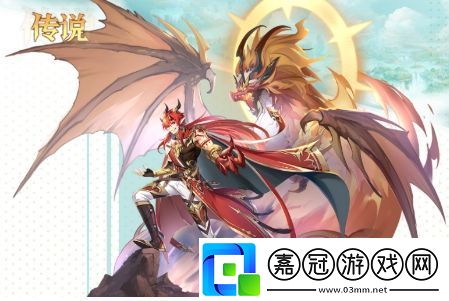 奧奇?zhèn)髡f手游重回夢(mèng)之島活動(dòng)攻略大全