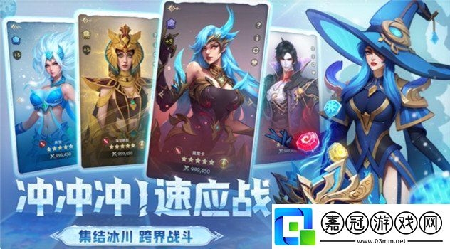 帝國(guó)與魔法禮包碼2024最新-帝國(guó)與魔法禮包碼兌換碼分享