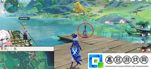 原神4.4沉玉谷挖掘寶箱在哪