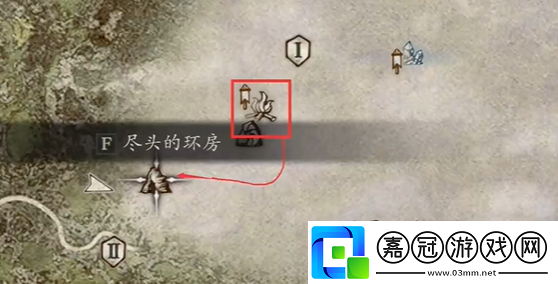 龍之信條2獨(dú)眼碾壓者怎么獲得