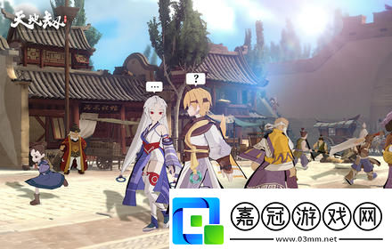天地劫6月2日諸天神魔版本更新公告天地劫更新內容介紹