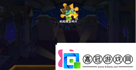 植物大戰僵尸2鑰匙怎么得植物大戰僵尸2鑰匙獲得攻略