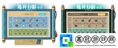 冒險島重大版本“追尋”今日上線！揭秘軍團長們的過去+雙職業重制歸來！