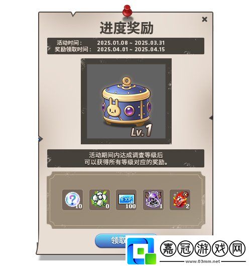 冒險島重大版本“追尋”今日上線！揭秘軍團長們的過去+雙職業重制歸來！