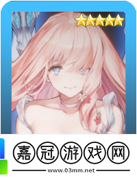 棕色塵埃2席比雅角色技能介紹