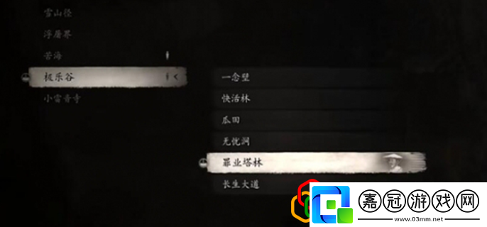 禁字法怎么獲取戰(zhàn)斗中的爆發(fā)與生存平衡