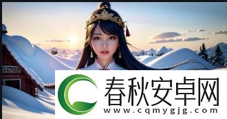 國產做受