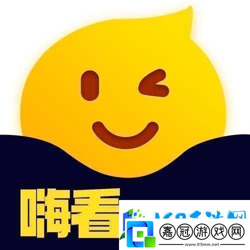 成品短視頻