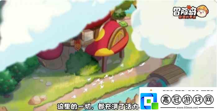 冒險島聯(lián)盟的意志雙刀如何樣