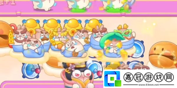 周賽10月20日完成攻略