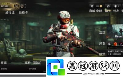 使命召喚戰區是否為免費游戲