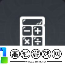 棕色塵埃2席比雅角色技能介紹
