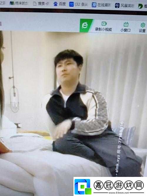 大神盜攝潛入：窺探隱私的神秘之旅