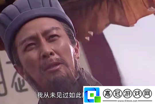 TABS手機(jī)版1月16日正式上線