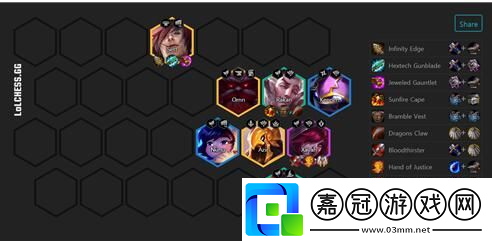 112森林霞怎么玩云頂之弈112最強(qiáng)森林霞陣容上分教程