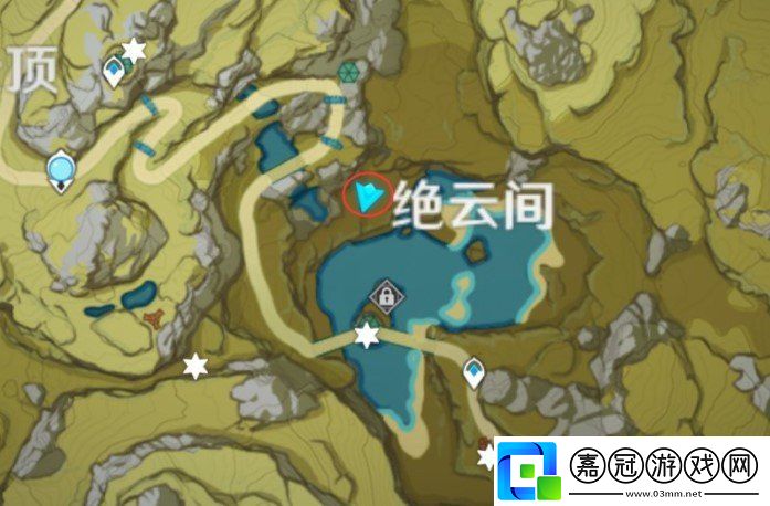原神太山府秘境怎么開啟