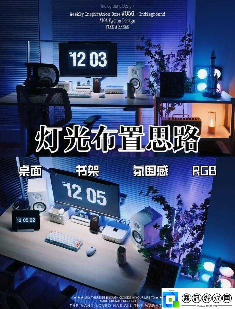 揭秘你有問(wèn)題游戲第23關(guān)-書(shū)房出軌關(guān)卡詳細(xì)全攻略解析