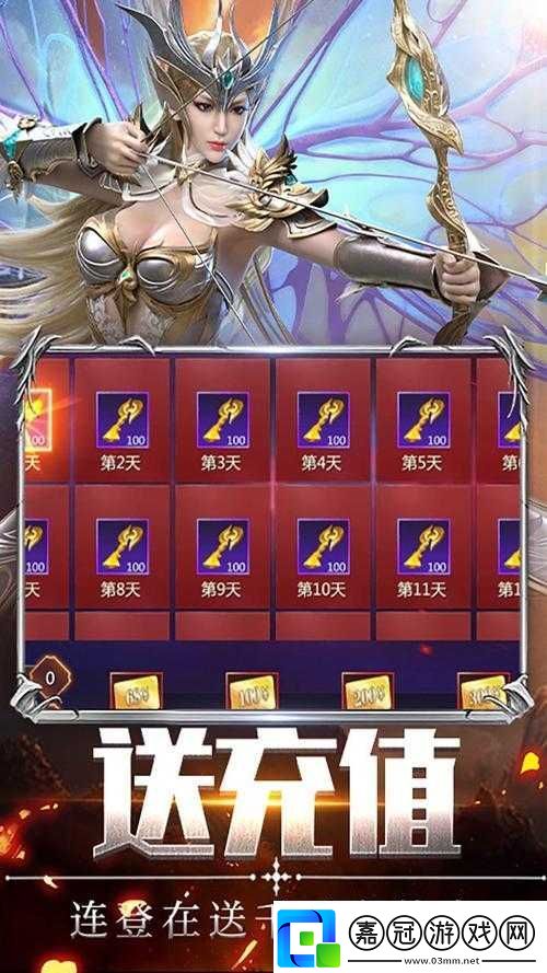 2025年春節(jié)之際-探索仙魔神跡兌換商店-解鎖你的專屬奇幻之旅