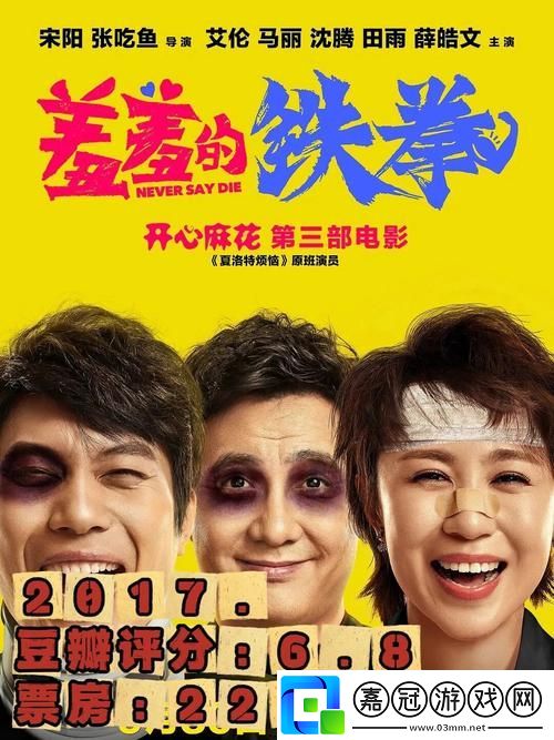 體驗麻花影視免費在線觀看電視劇的樂趣與魅力共享技巧