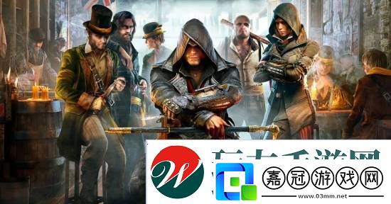 開發商做游戲越來越保守！怕毀了系列名聲