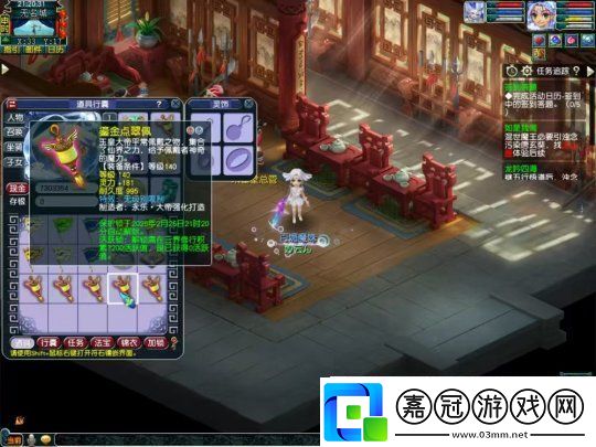 幫派鑒定容易出無(wú)級(jí)別-這位玩家為了玩夢(mèng)幻真的太拼了！