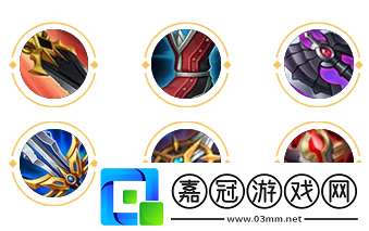 王者榮耀S26賽季元歌怎么出裝S26賽季元歌最強(qiáng)出裝攻略