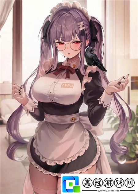 9.1免費極速版