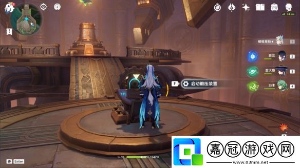 4.1紅惡棍的復仇成就攻略
