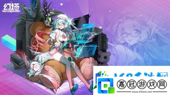 幻塔考恩特舊日幻象戰斗攻略詳解