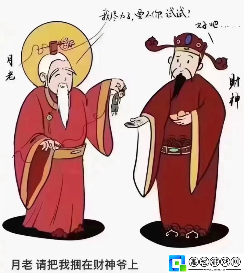 大BBBBBB老人的愛情與財(cái)運(yùn)-讀者：每個(gè)心中都有自己的故事共享技巧