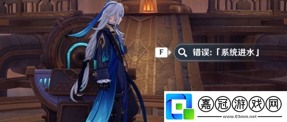 4.1紅惡棍的復仇成就攻略