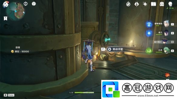 4.1紅惡棍的復仇成就攻略