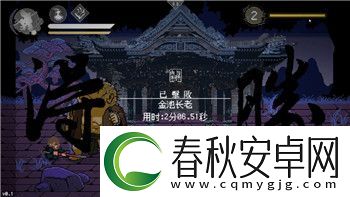 伊洛納招募的隊友如何解除關(guān)系探索解除隊友關(guān)系的步驟與技巧