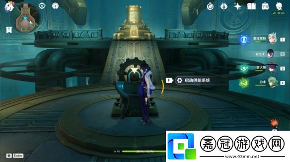 4.1紅惡棍的復仇成就攻略