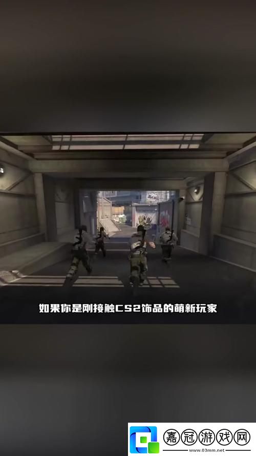 “/cs2沒(méi)了‘菇’-未來(lái)創(chuàng)新誰(shuí)領(lǐng)風(fēng)騷-”