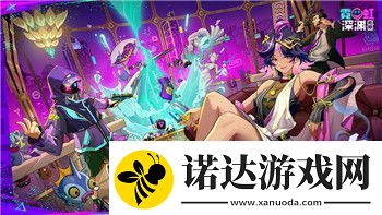 龍之信條2發(fā)售時間公布