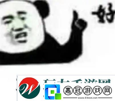 極品全靠爆回城就換錢(qián)