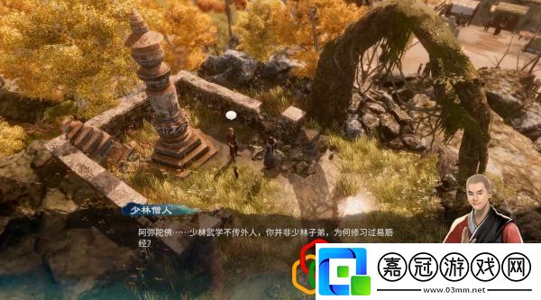 天命奇御2三叉路、余杭酒肆任務怎么做主線劇情詳細攻略介紹