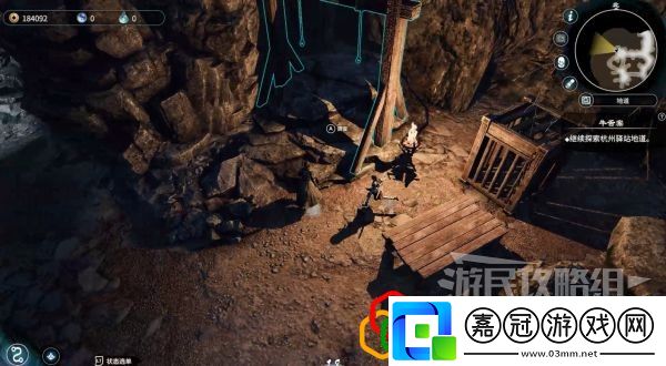 天命奇御2牛舌案二任務(wù)怎么做主線(xiàn)劇情詳細(xì)攻略介紹