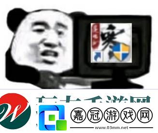 極品全靠爆回城就換錢(qián)