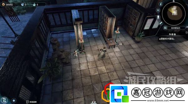 天命奇御2牛舌案二任務(wù)怎么做主線(xiàn)劇情詳細(xì)攻略介紹