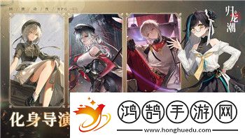 天命奇遇攻略女主名字叫什么來著解析游戲主角以及其背景設定的重要性